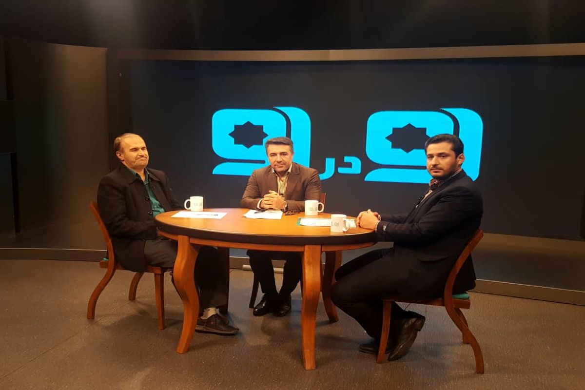 رو در رو سه شنبه ۲۲ آبان