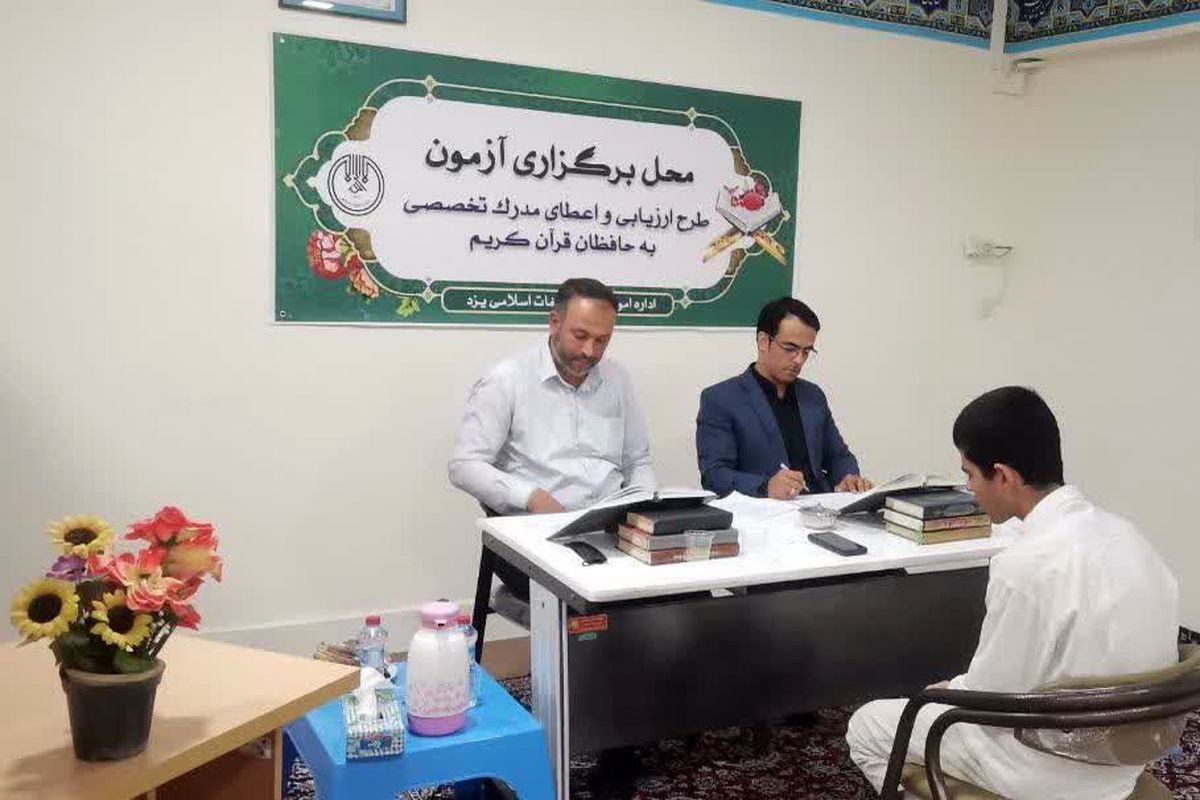 IMG_20220905_200345_158