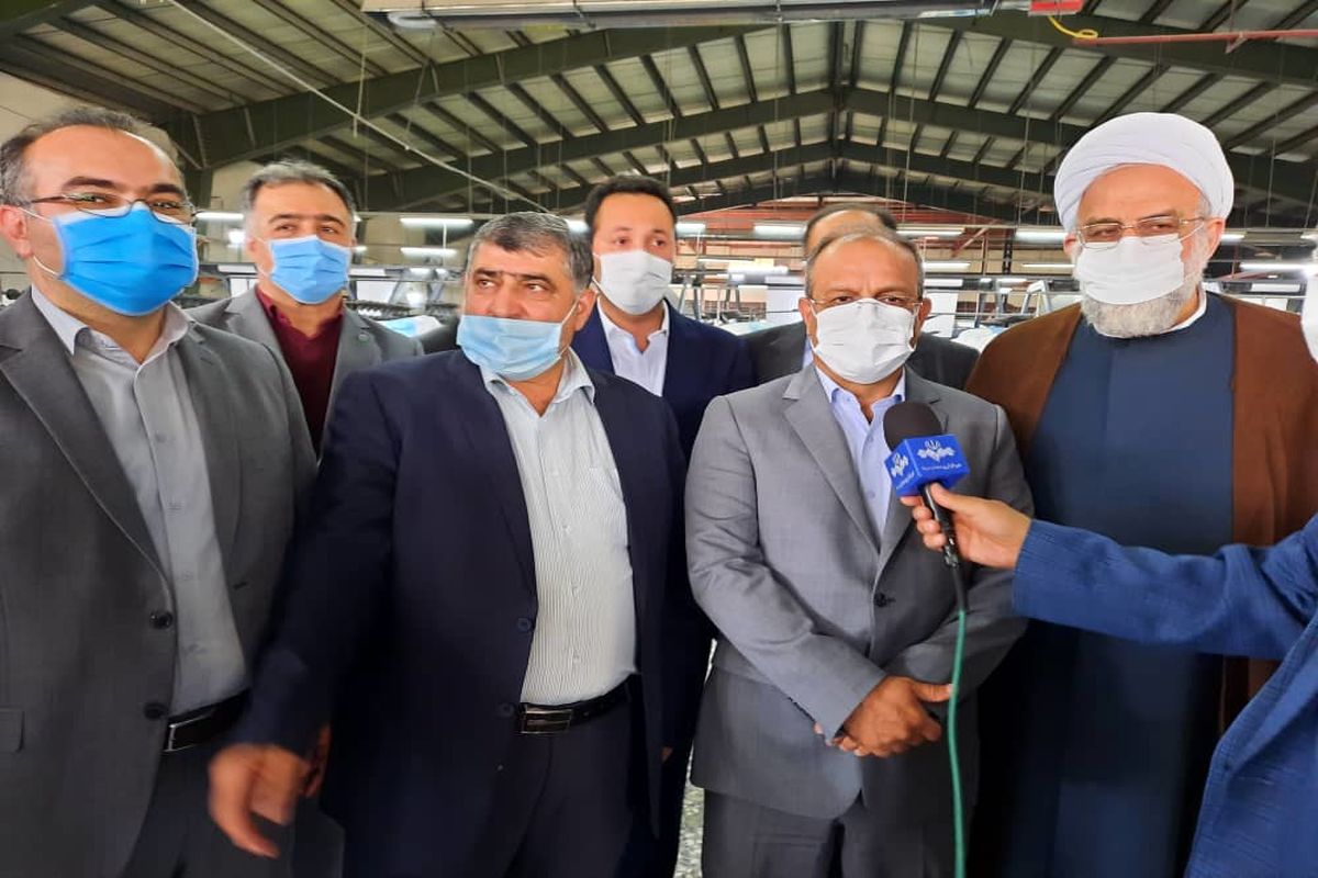 بانک توسعه تعاون