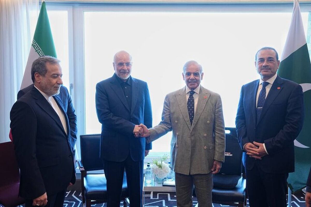 ایران و پاکستان