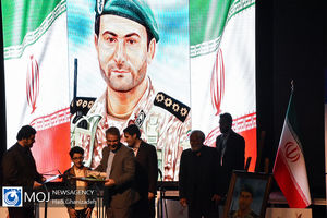 افتتاح همایش گرامیداشت هفته استان اردبیل