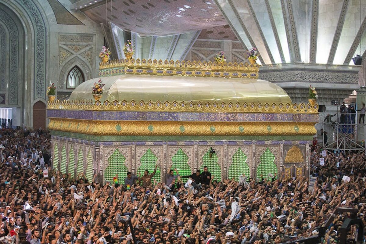 حرم امام