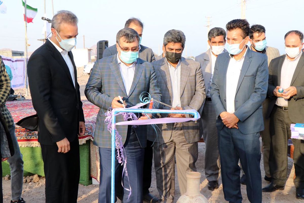 آب شرب پایدار