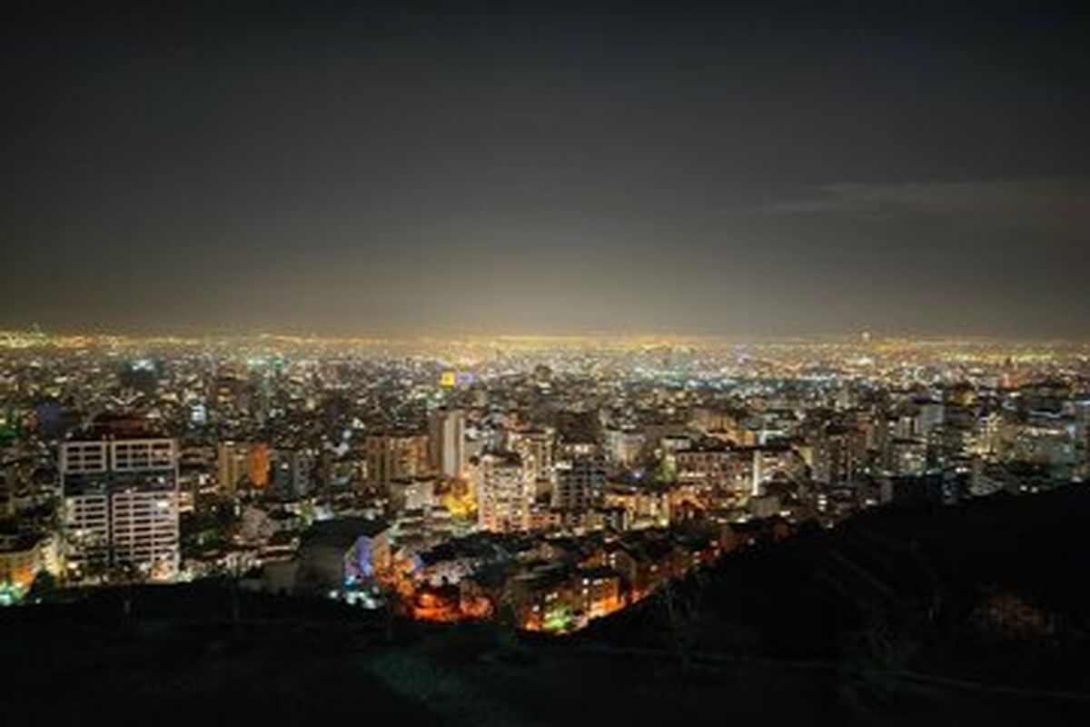 تهران