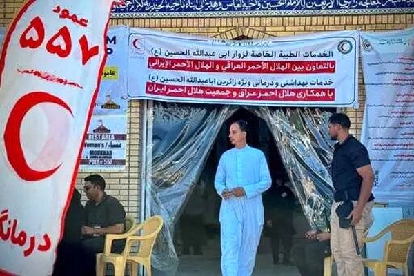 مراکز درمانی هلال احمر در فواصل ۱۰۰ عمود در مسیر نجف تا کربلا مستقر شدند