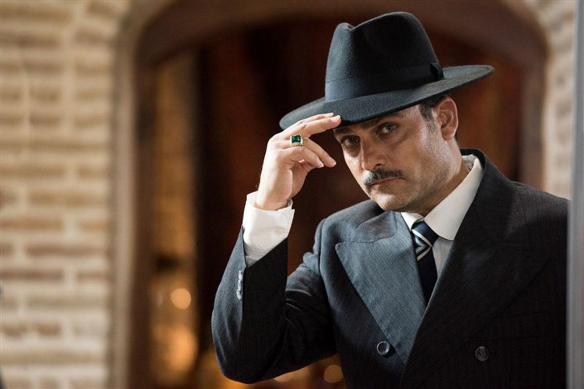 سریال از یاد رفته