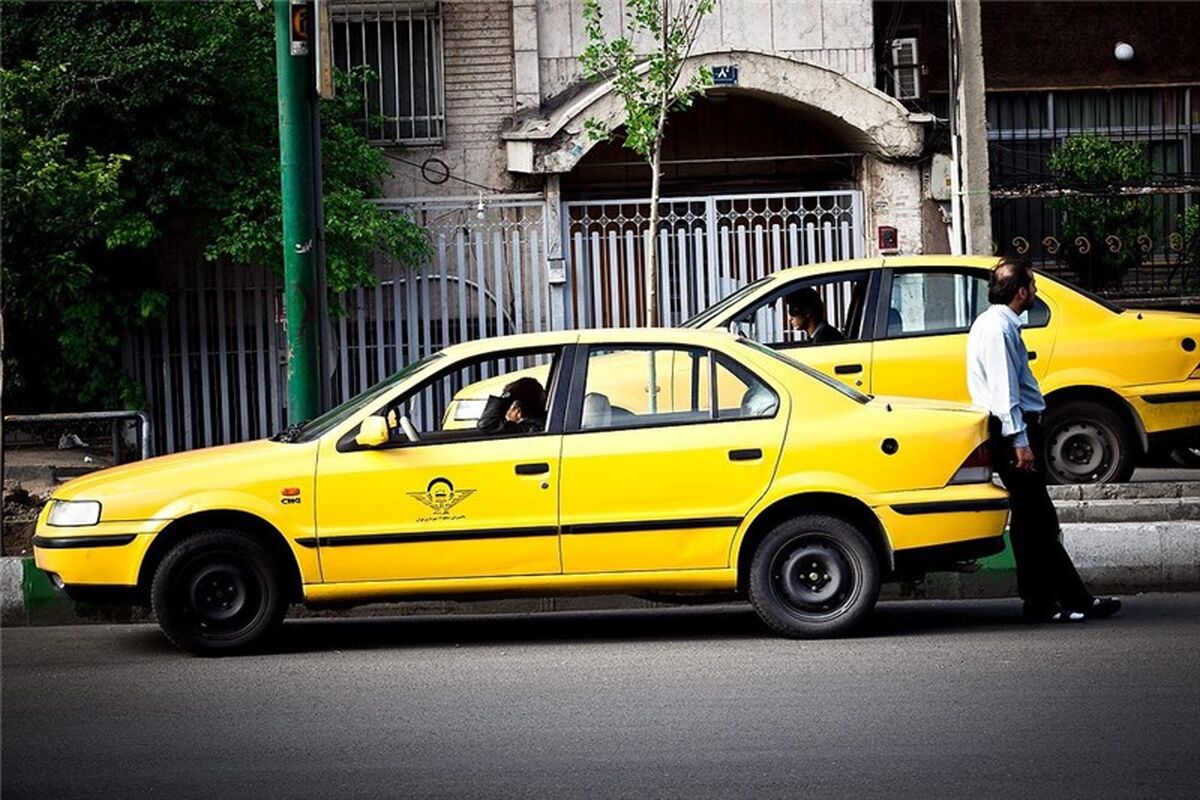 تاکسی