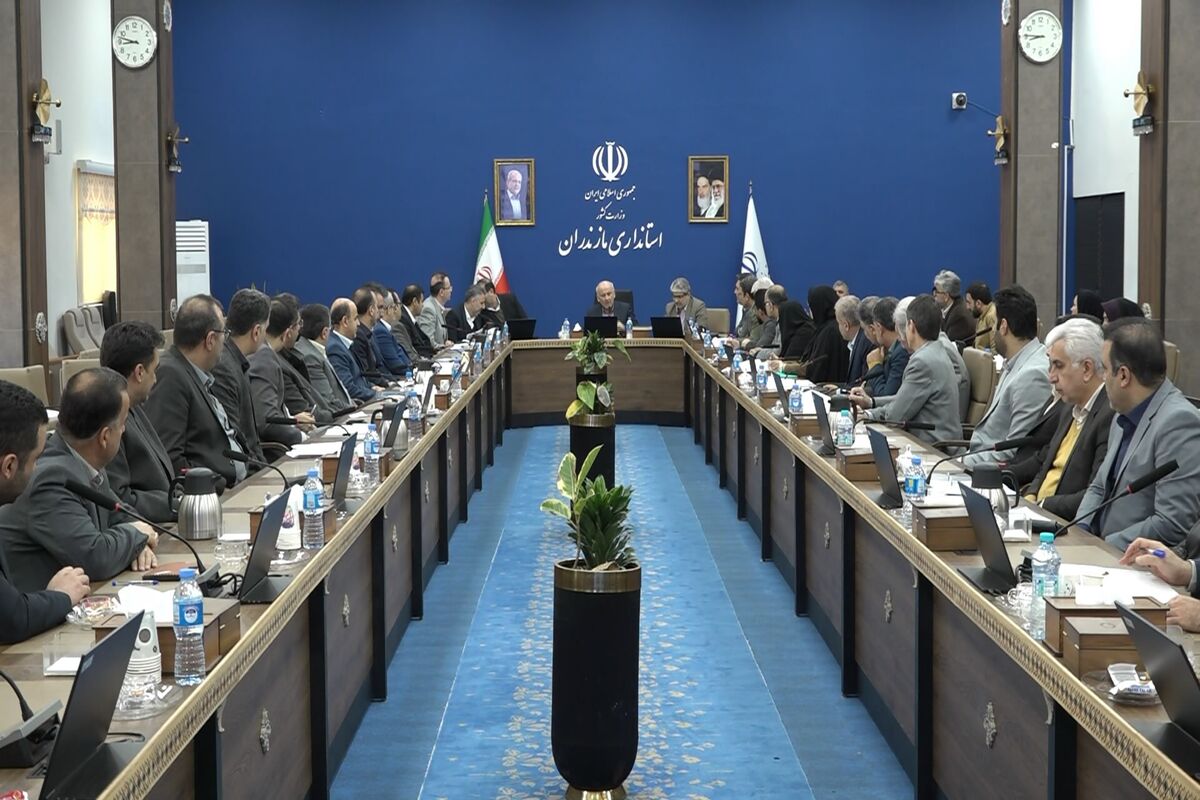 جلسه شورای مسکن مازندران