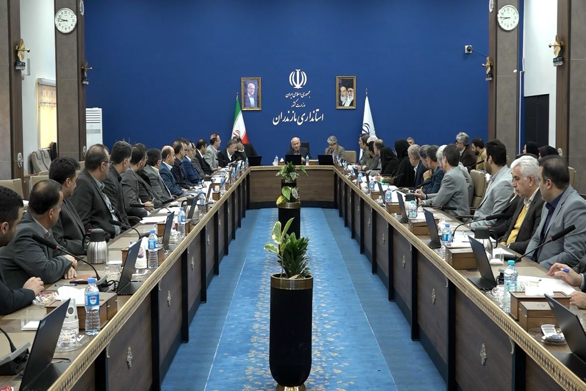 جلسه شورای مسکن مازندران