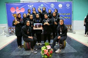 تیم لرستان، قهرمان دومین دوره مسابقات وزنه‌برداری بانوان کشور شد