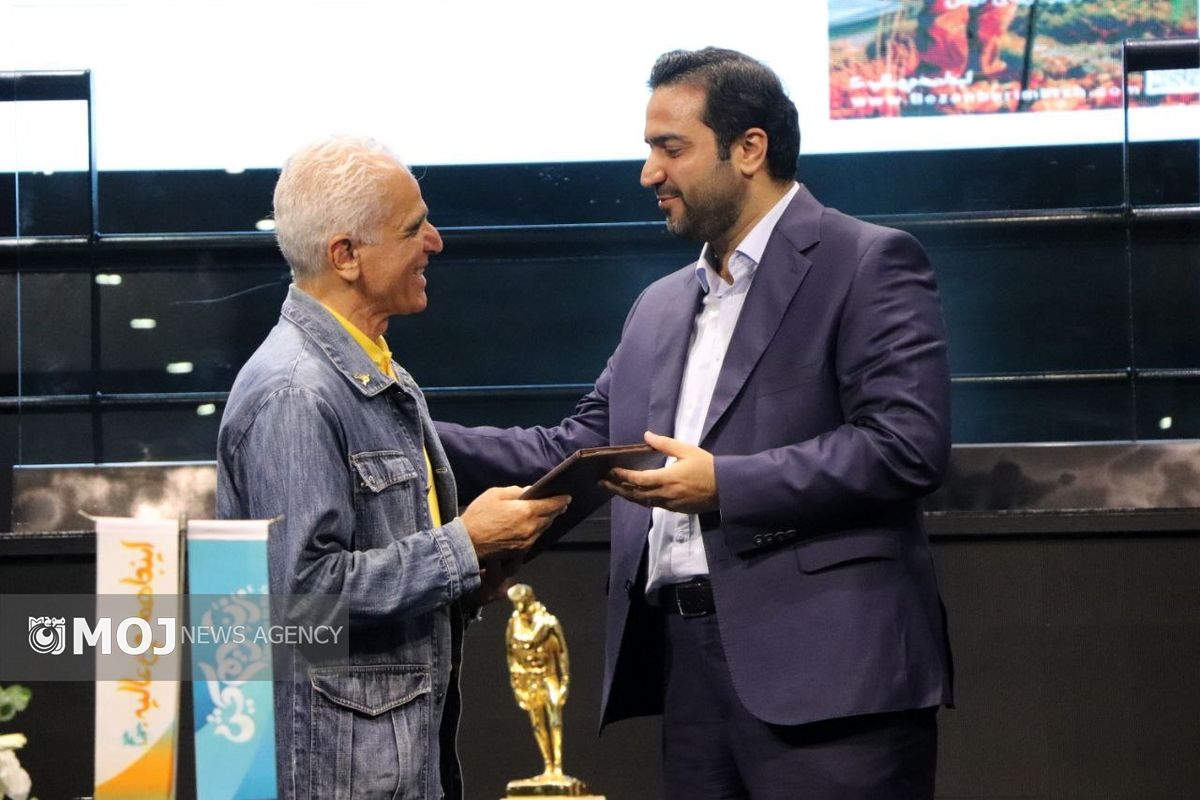 سفیر محیط زیست کیش