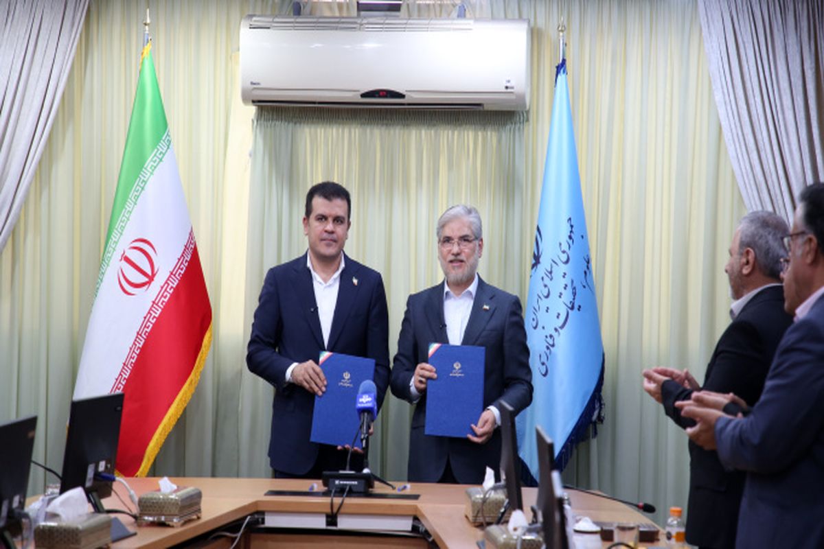 معاونت علمی، فناوری و اقتصاد دانش‌بنیان ریاست‌جمهوری