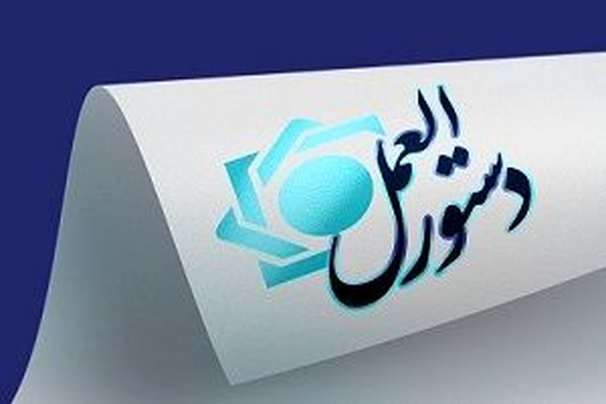 بانک مرکزی