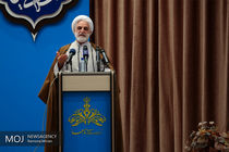 نشست خبری سخنگوی قوه قضاییه فردا برگزار می شود