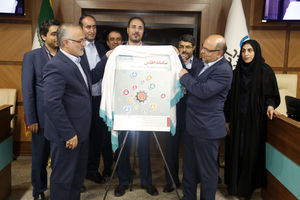 سامانه اطلس بانک دی با هدف افزایش بهداشت اعتباری رونمایی شد