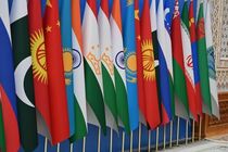 ایران برای مشارکت عملی در ساز و کارهای مالی سازمان همکاری شانگهای اعلام آمادگی کرد
