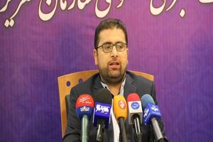 دو تامین کننده برنج فروشگاه شهروند جریمه شدند
