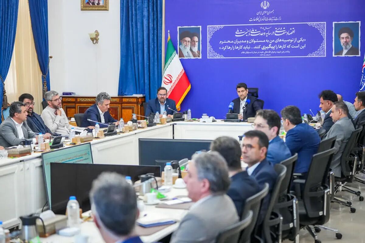 وزیر ارتباطات