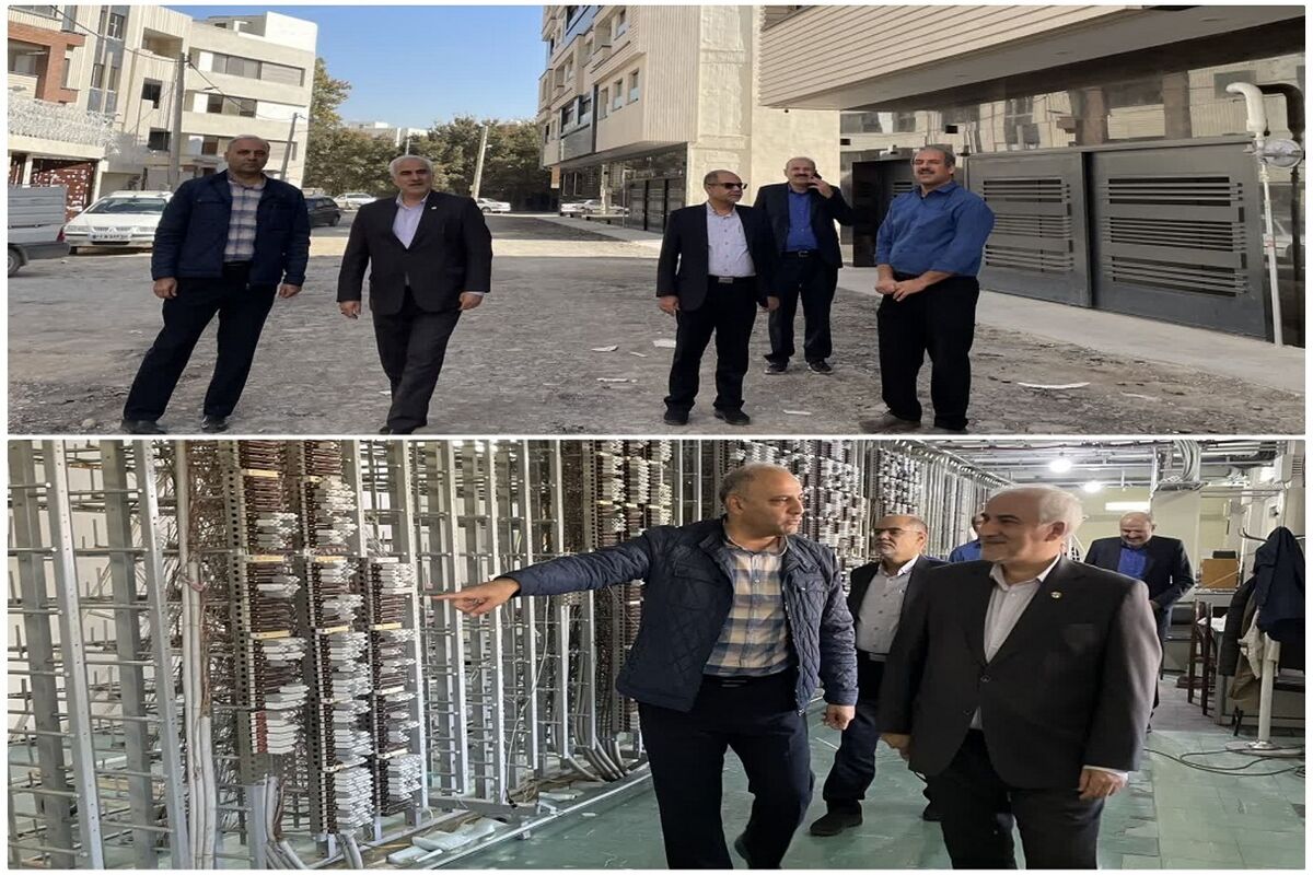 مخابرات اصفهان