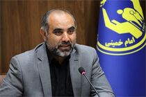 ۲۰ هزار میلیارد تومان تسهیلات اشتغال‌زایی برای مددجویان کمیته امداد در سال  ۱۴۰۱ اختصاص می یابد