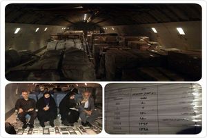 ارسال اولین محموله کمک های بشردوستانه ایران به میانمار