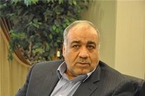 هفته فرهنگی و اقتصادی لرستان در تهران برگزار می‌شود