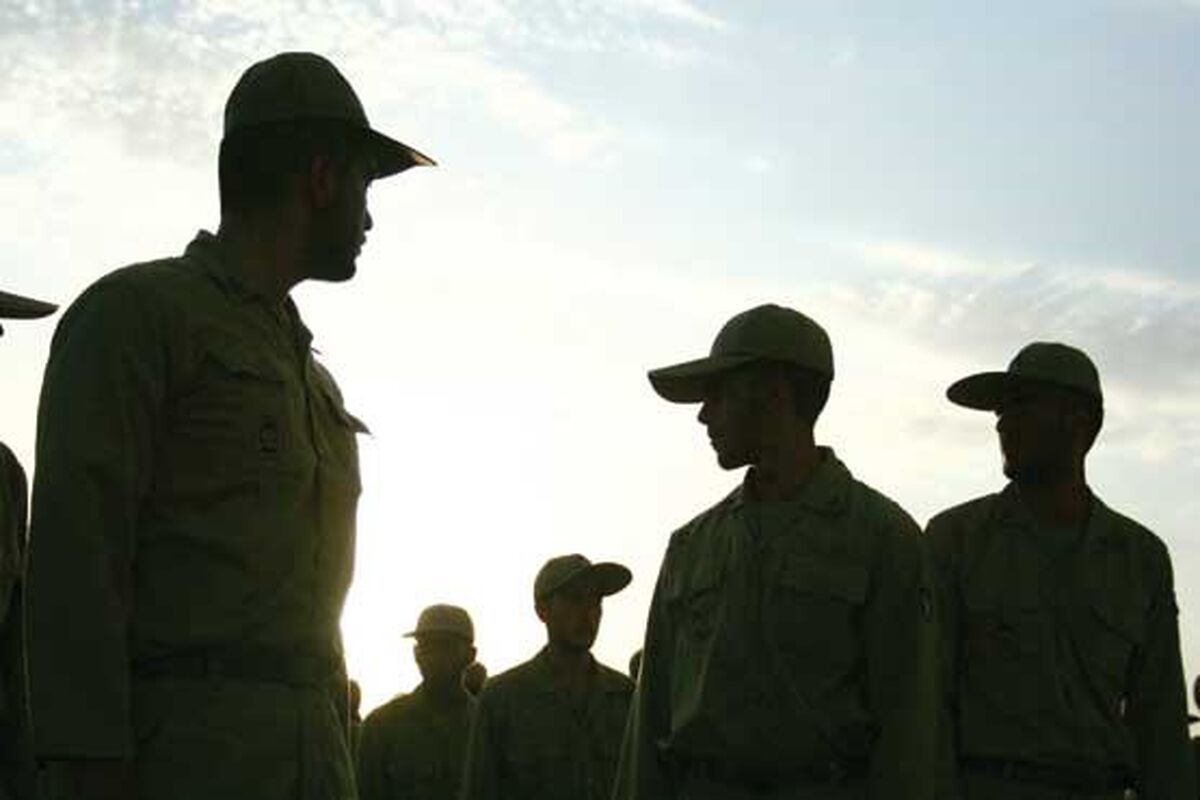 مشمولان غايب