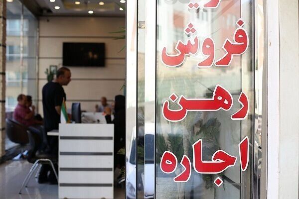 قراردادهای اجاره بدون نیاز به توافق جدید 