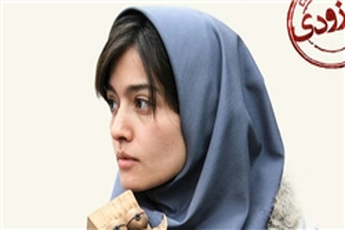 لاک قرمز