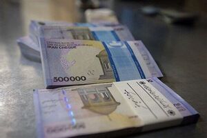 آغاز ثبت نام کارفرمایان برای دریافت وام کرونا در هرمزگان