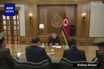 سپر و شمشیر هسته‌ای کره‌شمالی تقویت می‌شود