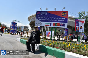 مروری بر هفته چهارم لیگ ملت‌های والیبال ۲۰۱۹