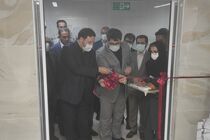 بخش زایمان L.D.R بیمارستان حضرت معصومه (س) کرمانشاه افتتاح شد 