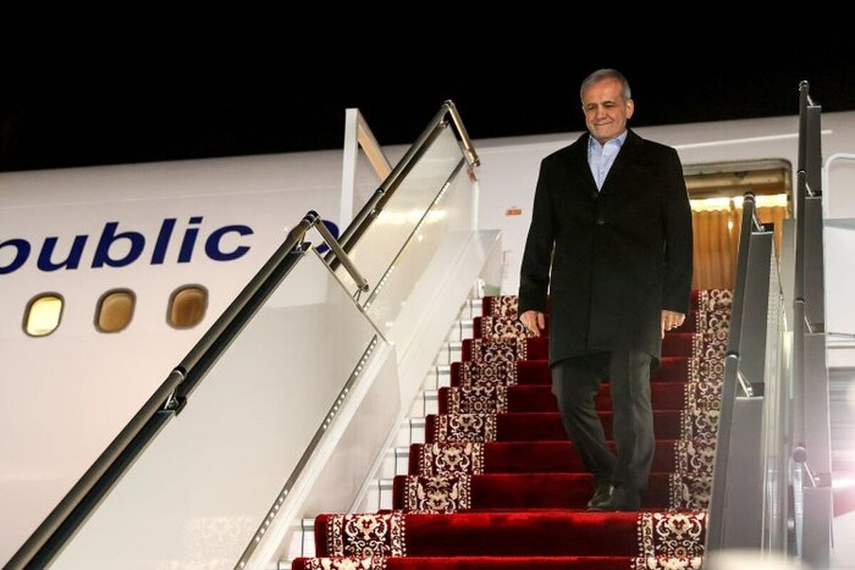 پزشکیان