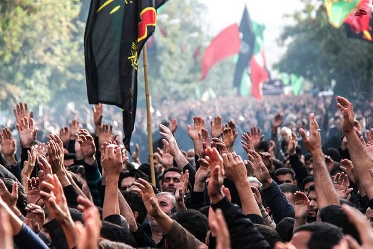 عزاداری امام حسین