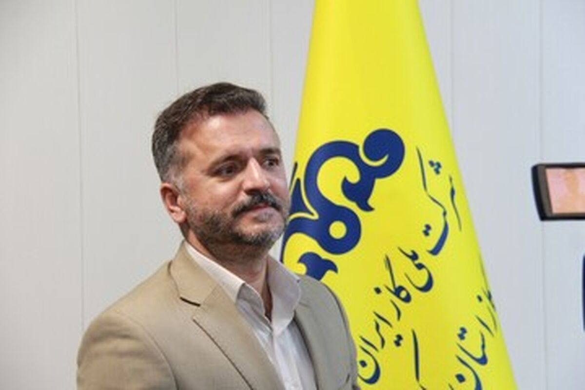 مدیرعامل شرکت گاز استان کرمانشاه