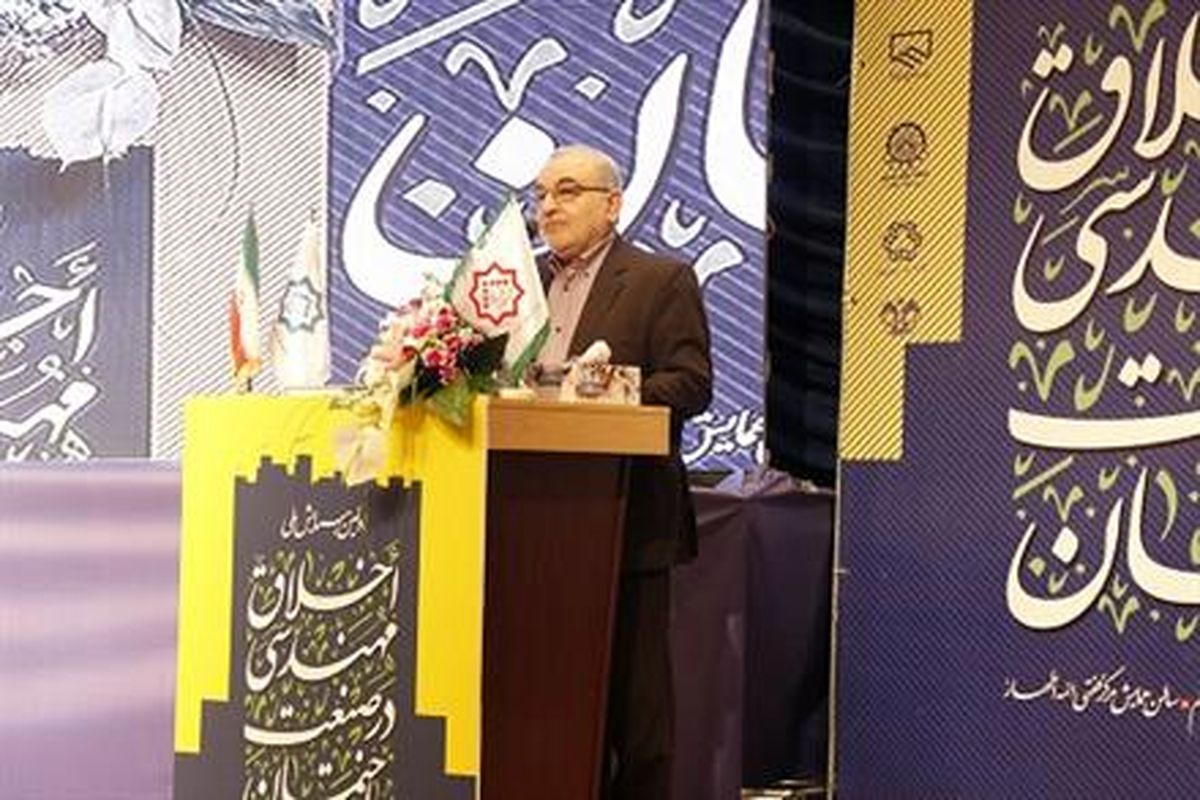 استاندار قم در همایش