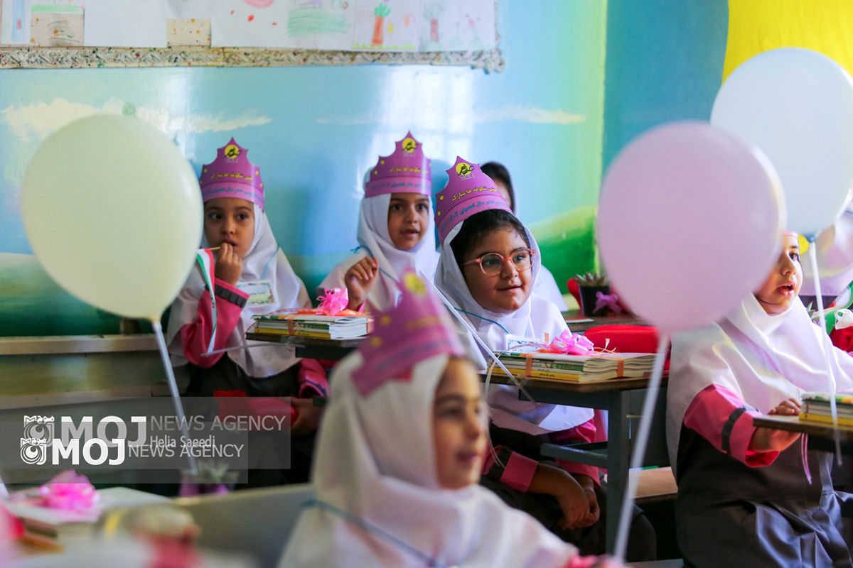 جشن شکوفه‌ها