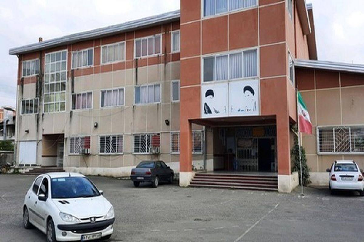 آموزش و پرورش مازندران