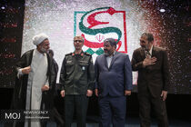 همایش پدافند غیرعامل
