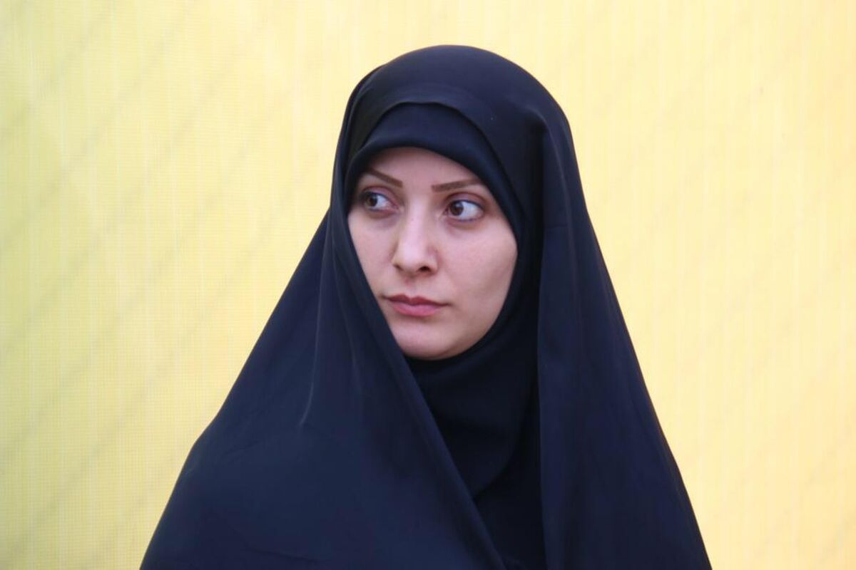 بینا