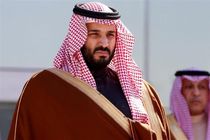 بن سلمان وارد چین شد
