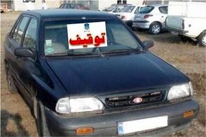 توقیف یک پراید با پلاک جعلی در مهریز