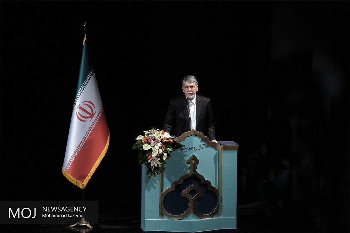 تکریم و معارفه وزیر فرهنگ و ارشاد اسلامی