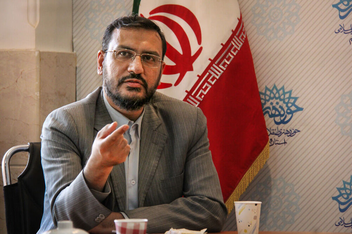حوزه هنری
