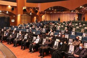  رادیو اربعین ۱۴۰۰ رسماً آغاز به کار کرد