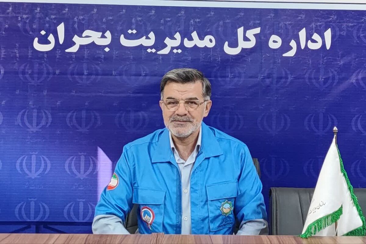 مدیرکل مدیریت بحران استانداری کرمانشاه