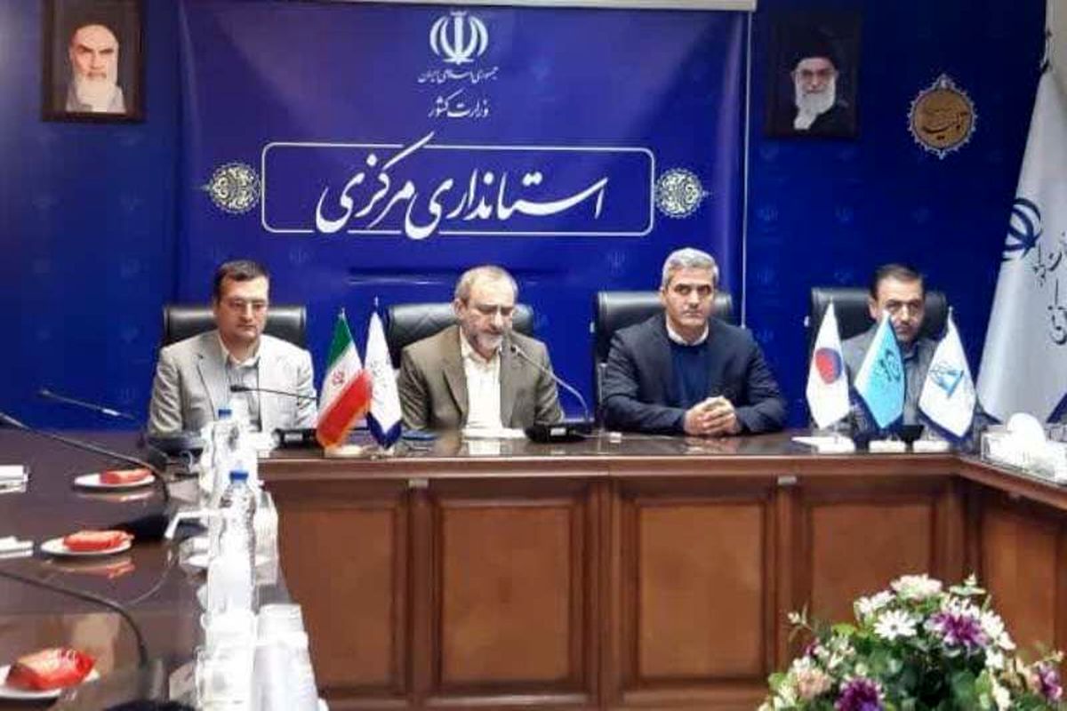 عکس خبر استانداری