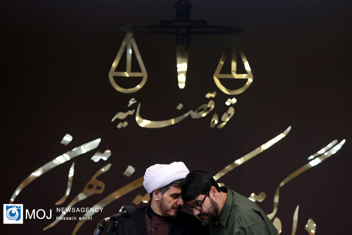 نخستین جلسه دادگاه منافقین