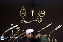 متهم ردیف چهاردهم دادگاه منافقین را بشناسید